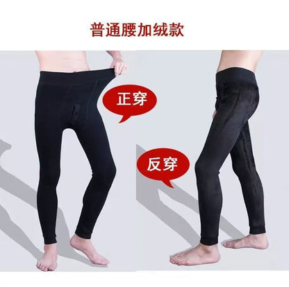 -30° Winter Thicken Keep Warm Long Wool Sheepskin Pants One Piece of Fur Men's and Women's High Waist Wool Liner Pants