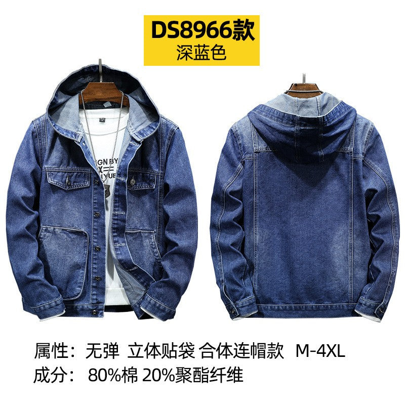 Men Denim Jackets Coats Button Coat Hooded Jacket Full Sleeve Casual Splice Regular Open Stitch Pockets Solid Spring 2025
