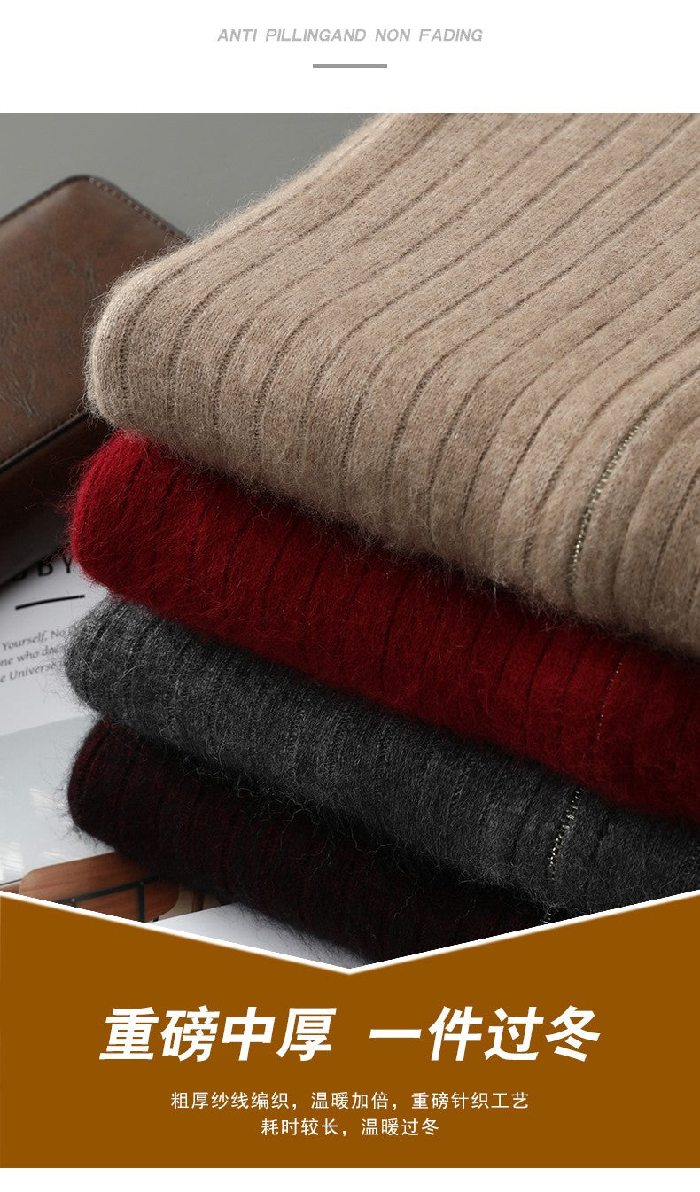 Autumn Winter New Mink Cashmere Sweater Thickened Loose Zipper Cardigan Sweater Comfortable Casual Men's Knitted Bottoming Shirt
