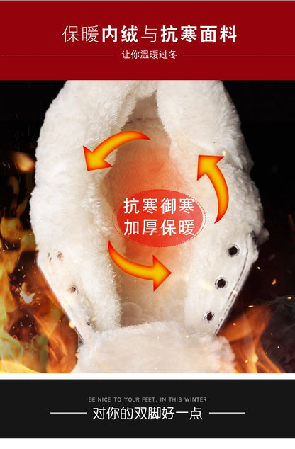 Trendy Silver Winter Boots Man High top Sneakers Outdoor Warm Plush Men's Snow Boots Platform Furry Ankle Boots Men Casual Boot