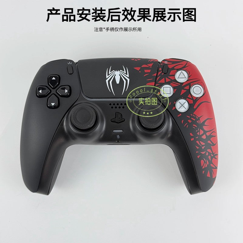 Replacement Shell for PS5 Controller with Touchpad DualSense U-uchiha Custom Faceplate Cover for BDM-010-050 Handle Accessories