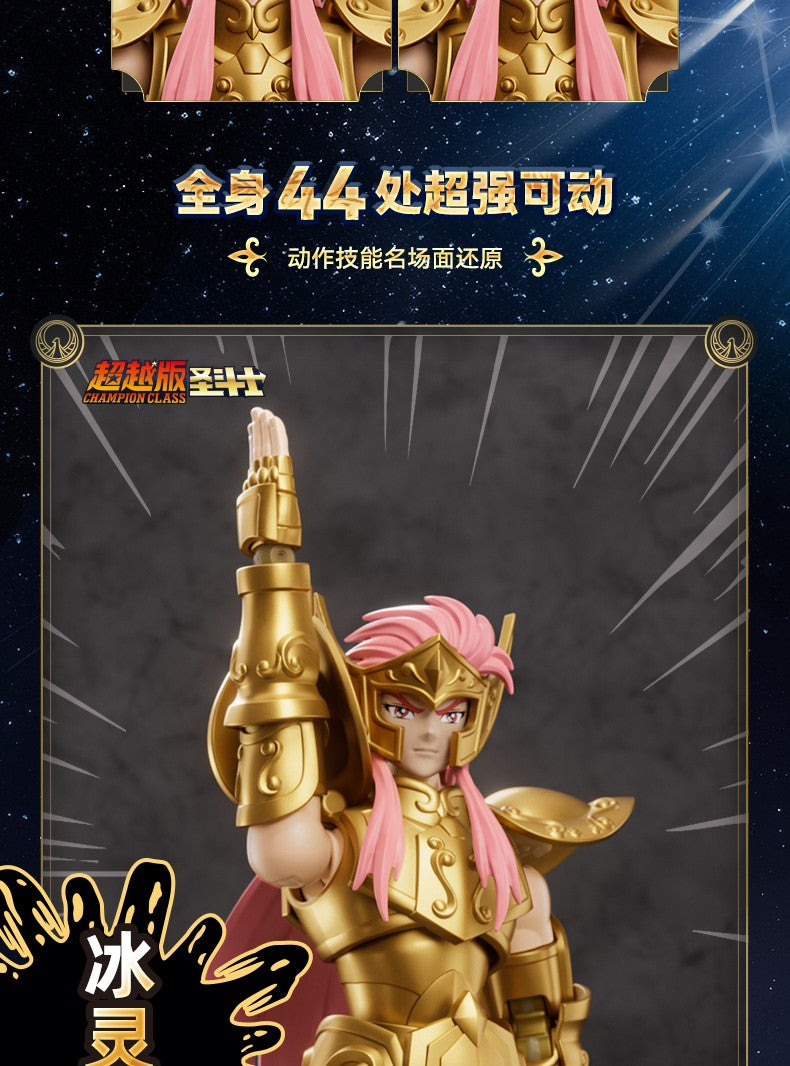 Blokees Saint Seiya Cisne Hyoga Pégaso Seiya Cavaleiros do Zodíaco Aquário Camus Áries Mu Action Figures Modelo de Anime Estátua Brinquedos