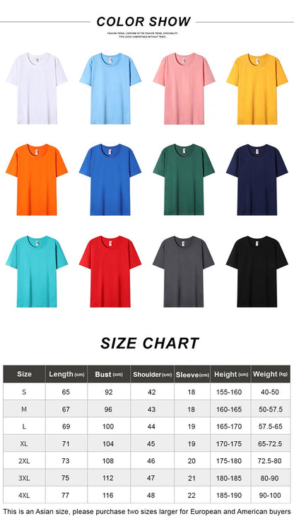 Plain Cotton T Shirts Wholesale High Quality Crew Neck Tshirt Unisex Tee Shirt Blanc White Tshirt For Men Camisetas Masculinas
