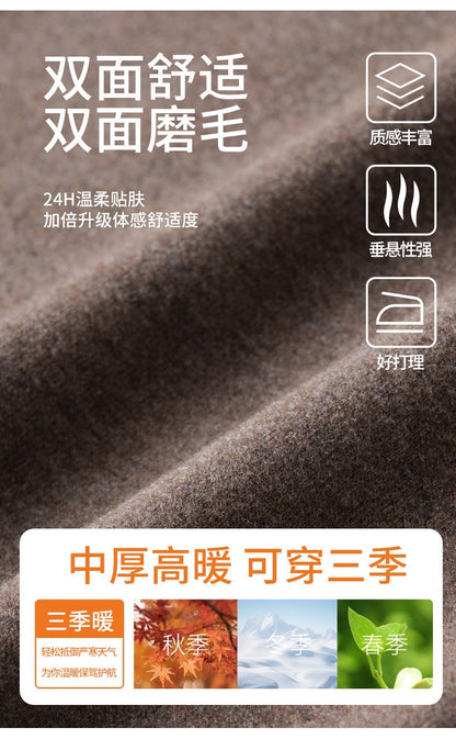 Comfortable Bamboo Fiber Thermal T Shirt Men Tank Top Wool High Quality Seamless Undershirt Winter Men's Warm Fleece Underwear