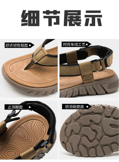 Men's simple casual sandals summer outdoor anti slip wear-resisting comfort beach shoes breathable fashion male walking slippers