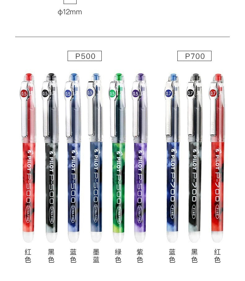 1pcs Japan Pilot Gel Pen P500/P700 for Writing Exam 0.5/0.7mm Signature Direct Liquid Large Capacity School Office Supplies