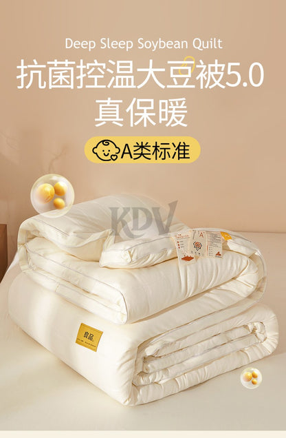 High Quality Autumn Winter Double Bed Duvet Insert Queen Size Thick Warm Quilted Comforter Soybean Fiber Fluffy Soft Quilt Core