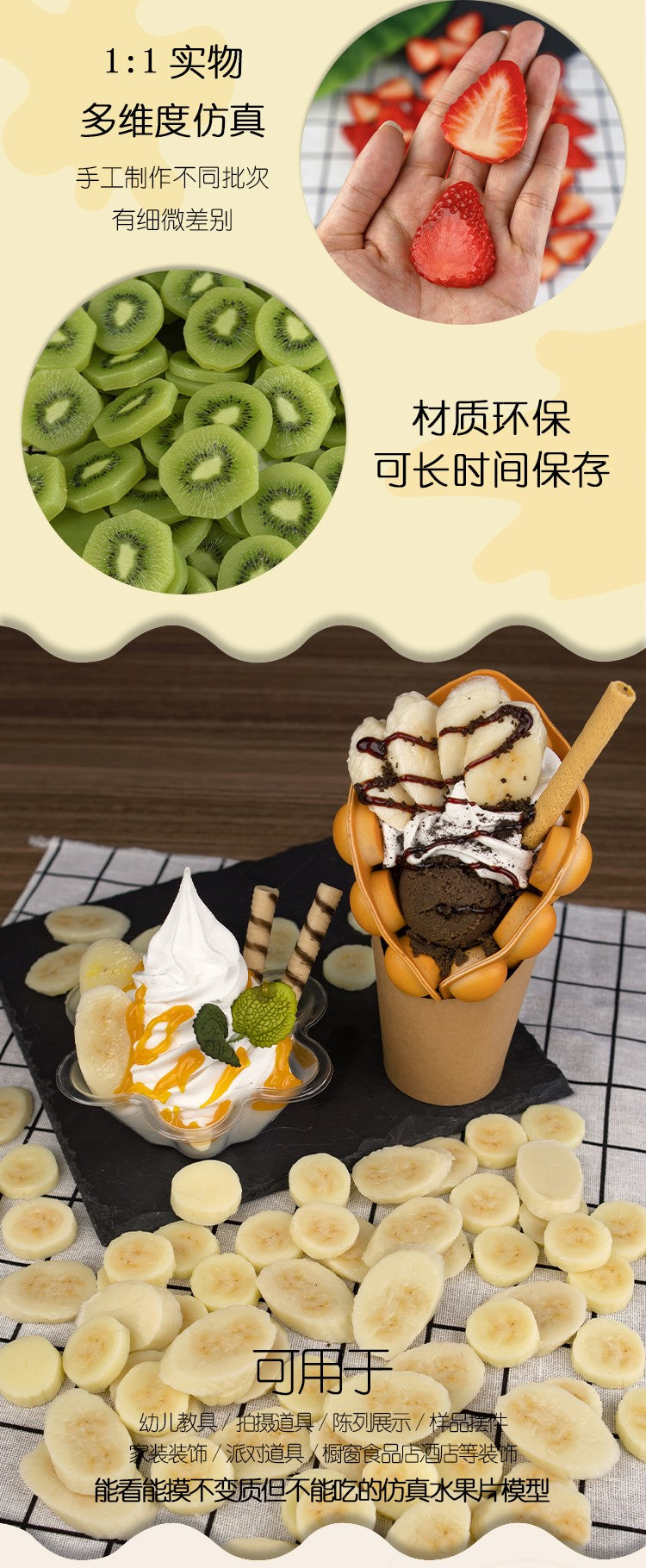 High Artificial Fruit Fake Block Simulation Model, Christmas Window Decoration, Ornament Craft, Photography Props, 3 PCs/Lot