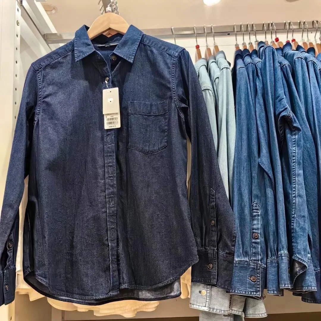 Women's Soft Denim Shirt Long Sleeve Autumn Washing Product Thin Jacket Air Conditioning Shirt 470735