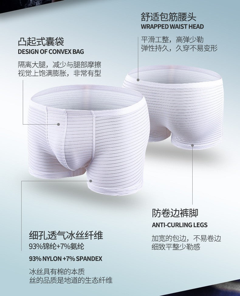 Mens Total Support Pouch Boxer Briefs Mesh Comfortable Cooling Moisture Wicking Underwear Breathable Elastic waistband Underpant