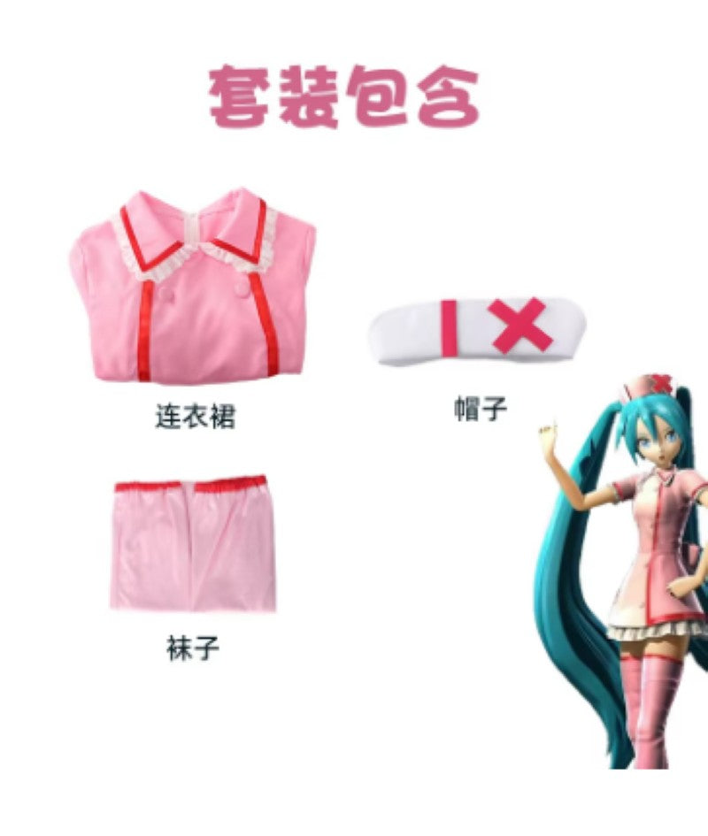Virtual anchor Kasane Teto, doctor role-playing costume set, pink nurse uniform, Halloween party, virtual singer costume