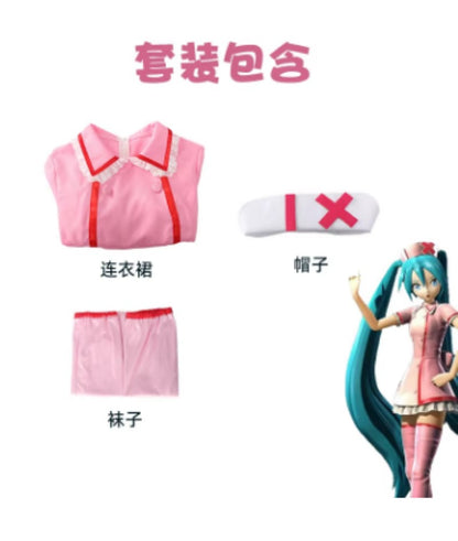 Virtual anchor Kasane Teto, doctor role-playing costume set, pink nurse uniform, Halloween party, virtual singer costume