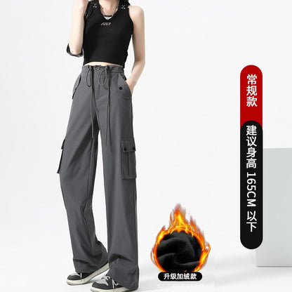 Black American Workwear Pants Women's Loose Straight Leg Casual Wide Leg Pants Cool Windbreaker Sports Pants Autumn Winter Sp...