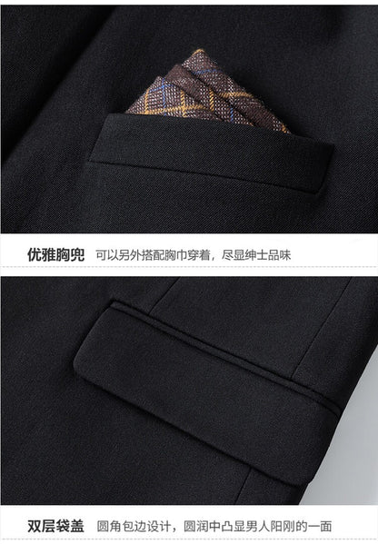 2025 High quality business casual (suit + trousers) Stylish and handsome stylish banquet two-piece set