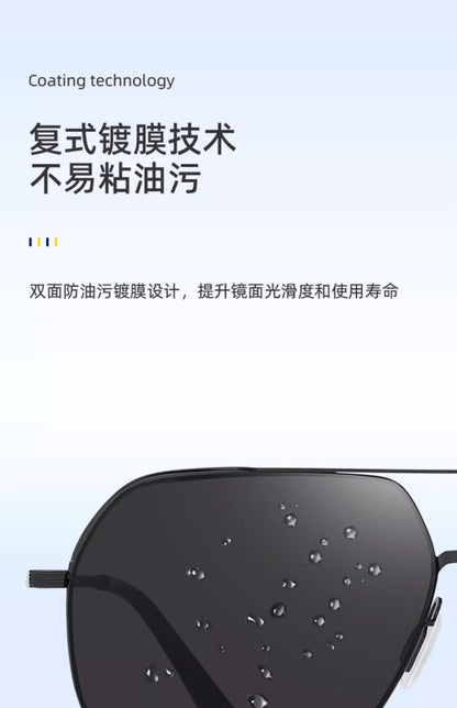 Aviator Sunglasses for Men, Anti-Uv Polarized Sunglasses for Driving, Men's Driving Glasses