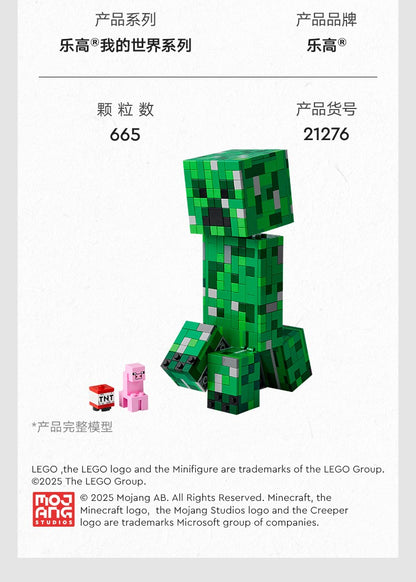Lego Minecraft 21276 Creeper Brinquedo de Blocos de Montar Presente Dia das Crianças