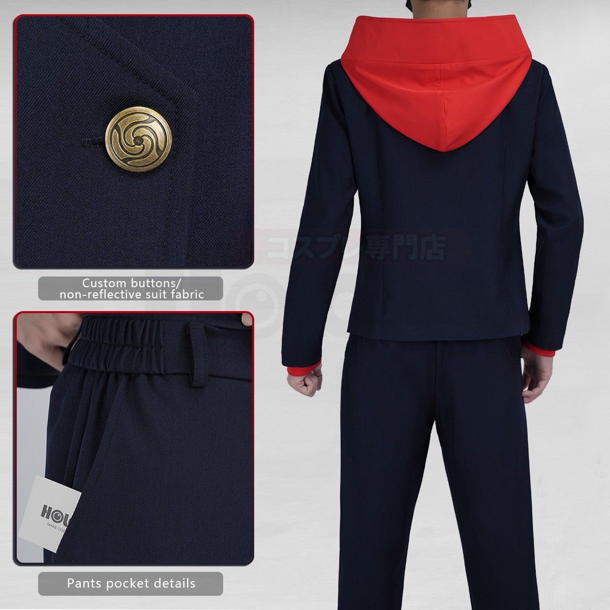 HOLOUN Anime Itadori Yuji  Yuta Okkotsu Cosplay Costume Wig Jacket Pants Upgraded version Halloween Christmas Convention Gift