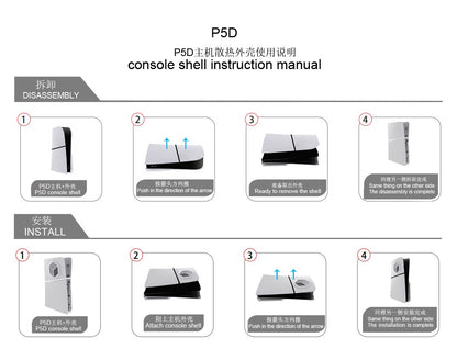 Faceplate for PS5 Slim Disc Edition Console Accessories Cover Face Plates Cooling Vents Custom Side Panel Skin Shell Replacement