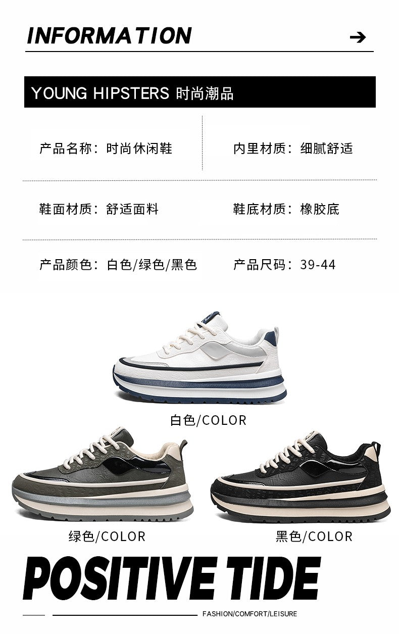 PARZIVAL Men Sneakers Casual Shoes Fashion Outdoor Sports Shoes Runner Tenis Trainer Leather Running Shoes Breathable Men Shoes