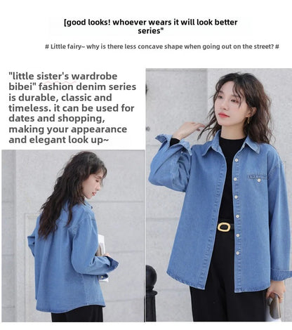 2024 New Vintage Loose-Fit Denim Shirt Women's Petite Top Commuter Jacket Fashionable Through-The-Year Style
