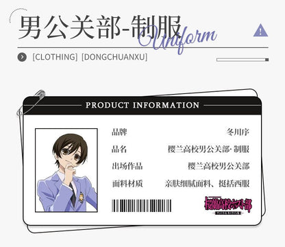 Ouran High School Host Club Haruhi Fujioka Cosplay Costume DK Uniform Purple Suit Anime Roleplay Men Women Full Set