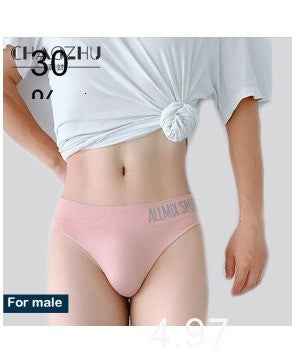 Tight Feelling Men's Underwear Stretch Seamless Unisex Men Women Panties G String Universal Tangas Hombre Sexi Men's Lingerie