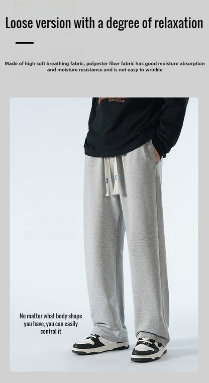 Big Tall Men Sweat Pant Drawstring Extra Long Length Sweatpant Stretch Winter Fleece Sport Jogger Trouser Male 200Cm 190cm 120cm