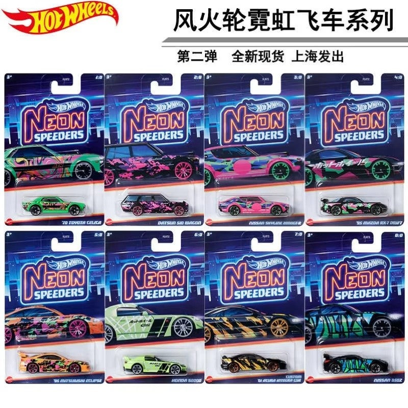 Hot Wheels Neon Speeders Series 8 Diecast Car Set 1/64 Scale Models Mazda RX-7 Datsun 510 B C D HLH72 Collectible Toy Xmas Gifts