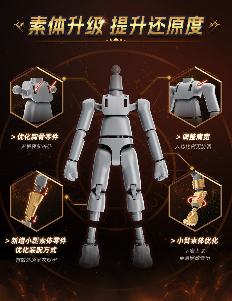 Blokees Galaxy Versão Gold Saint Boneco de Ação Libra Dohko Sagitário Campeão Seiya Mu Aiolia Brinquedos de Montar Presente Infantil