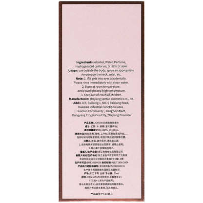 Perfume Women Lasting Atomizer Sexy Lady Parfum Women Female Fragrance Spray Bottle Parfume Fragrant Flowers Fruits