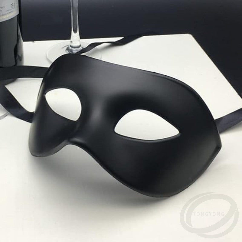 Elegant Black Masquerade Mask Set Perfect for Venetian Party Mardi Gras and Halloween Celebrations 1pcs