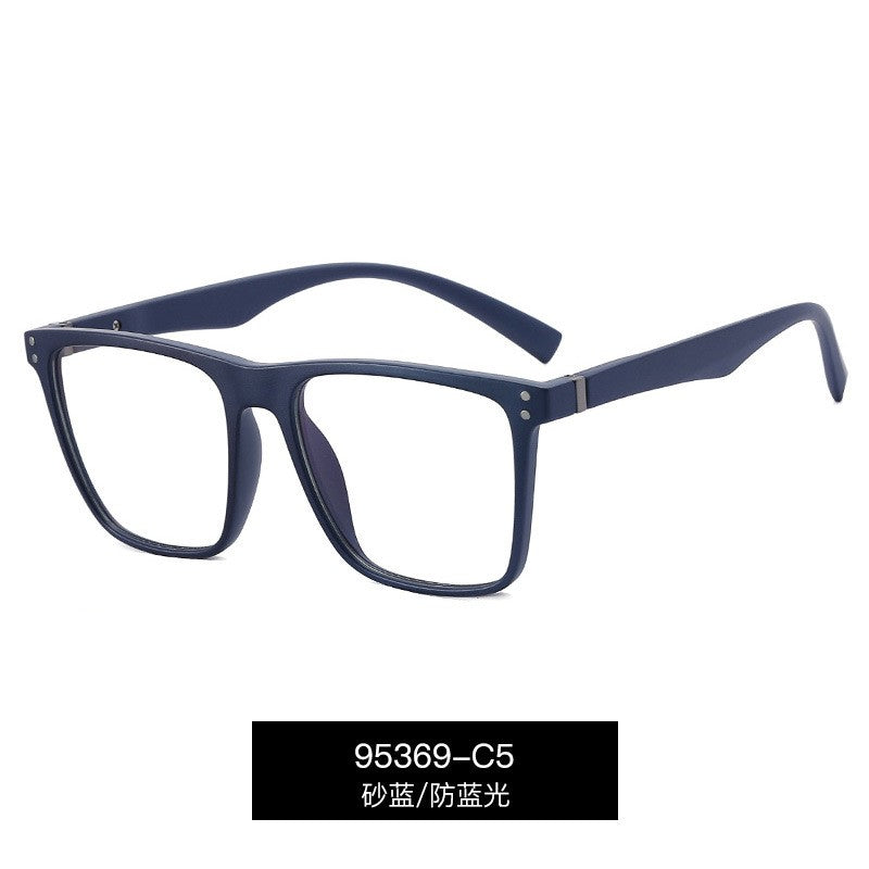 Reading Glasses For Men Women Anti-blue Light Square Eyewear Ultralight TR90 Fra