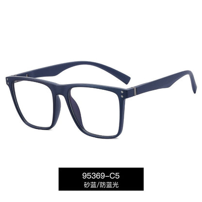 Reading Glasses For Men Women Anti-blue Light Square Eyewear Ultralight TR90 Fra