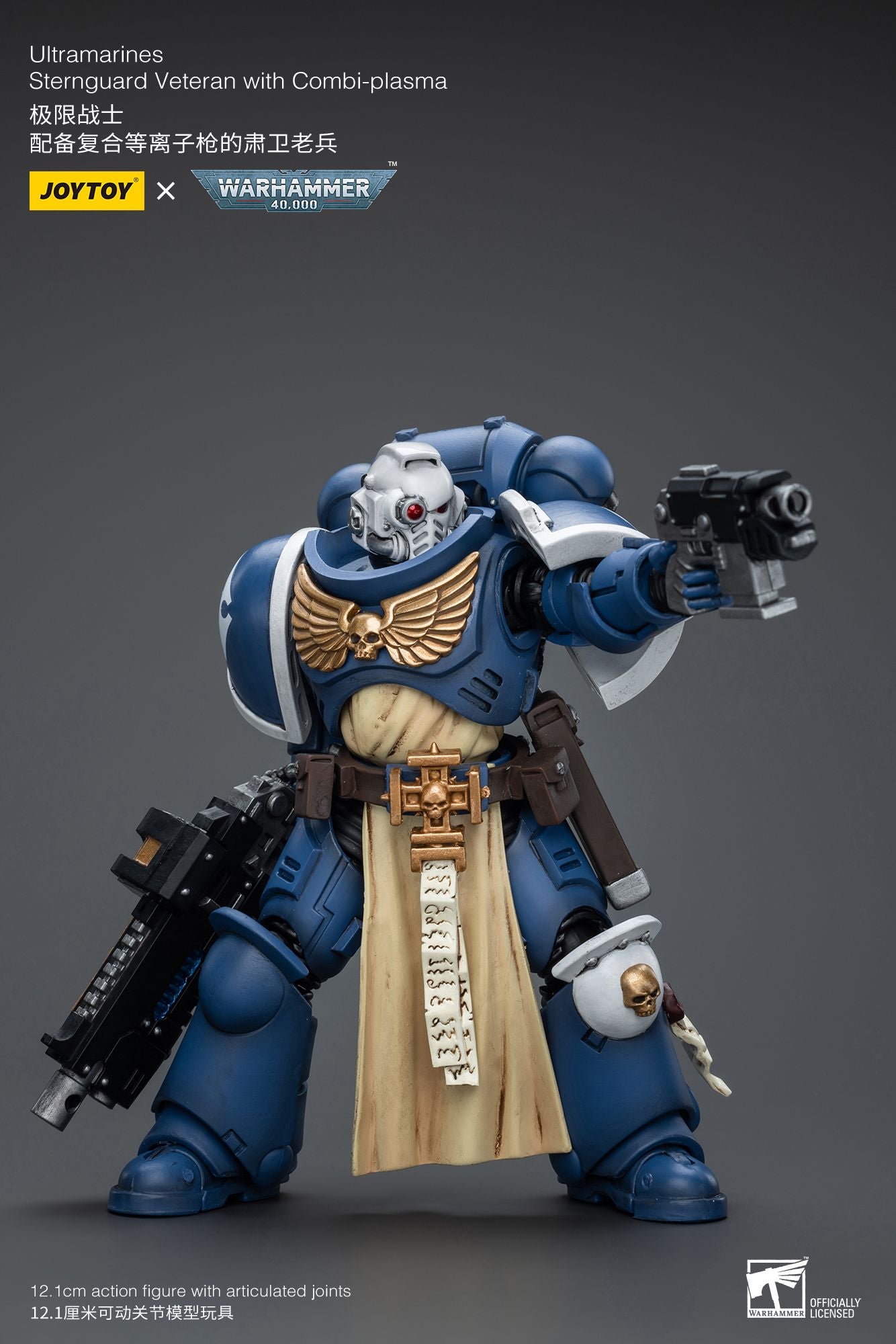 JOYTOY Warhammer 40k 1/18 Action Figures Anime 12,1cm Ultramarines Sternguard Veteran Coleção Modelo Brinquedos