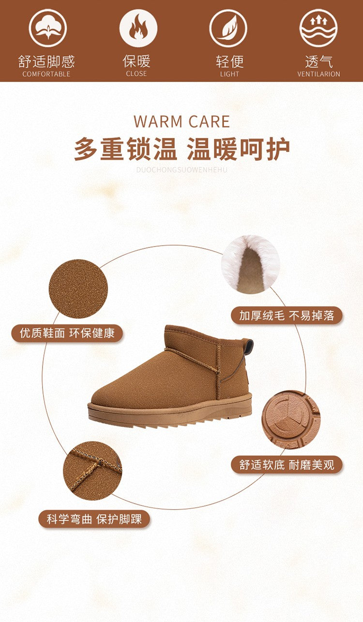 Snow Boots Man Shoes Men Korean Climate Lot Shoes Original High Heel Ankle Boots for You Women Sneakers Brown Boot Mens Shoe