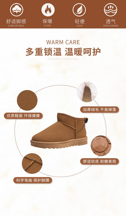 Snow Boots Man Shoes Men Korean Climate Lot Shoes Original High Heel Ankle Boots for You Women Sneakers Brown Boot Mens Shoe
