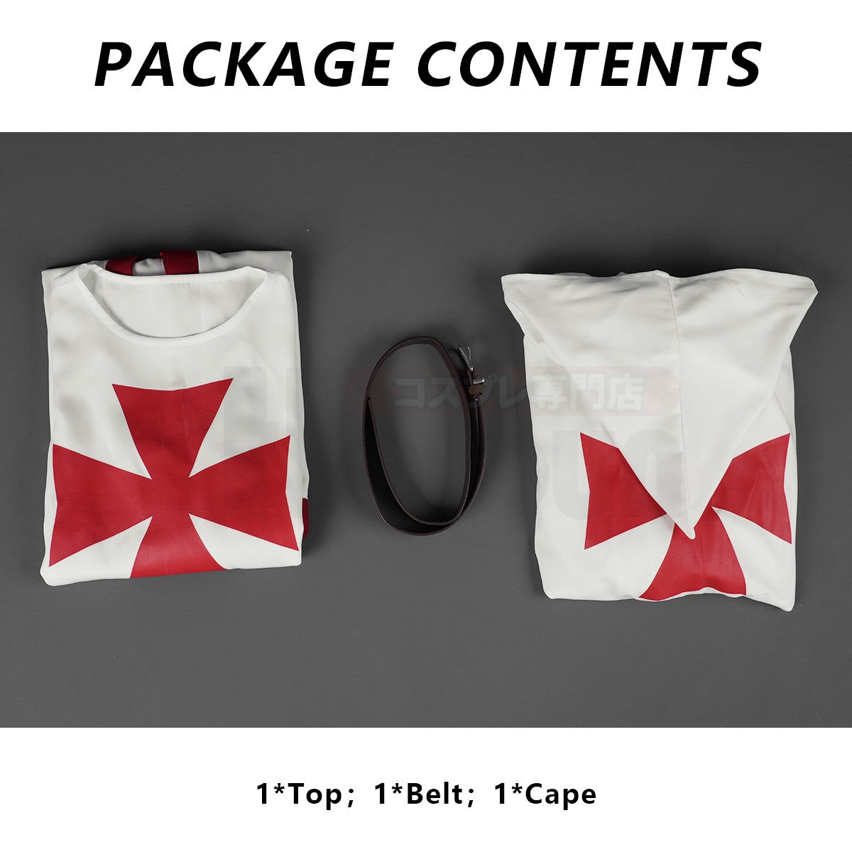 HOLOUN Medieval Knights Templar Cosplay Costume Halloween Convention Christmas Cape Top Belt