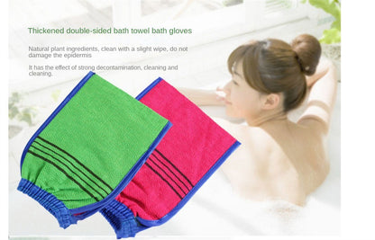 Exfoliating Bath Towel Korean Washcloth Body Massage Scrub Shower Towel SPA Portable Grain Brush Peeling Dead Skin Gloves Adults