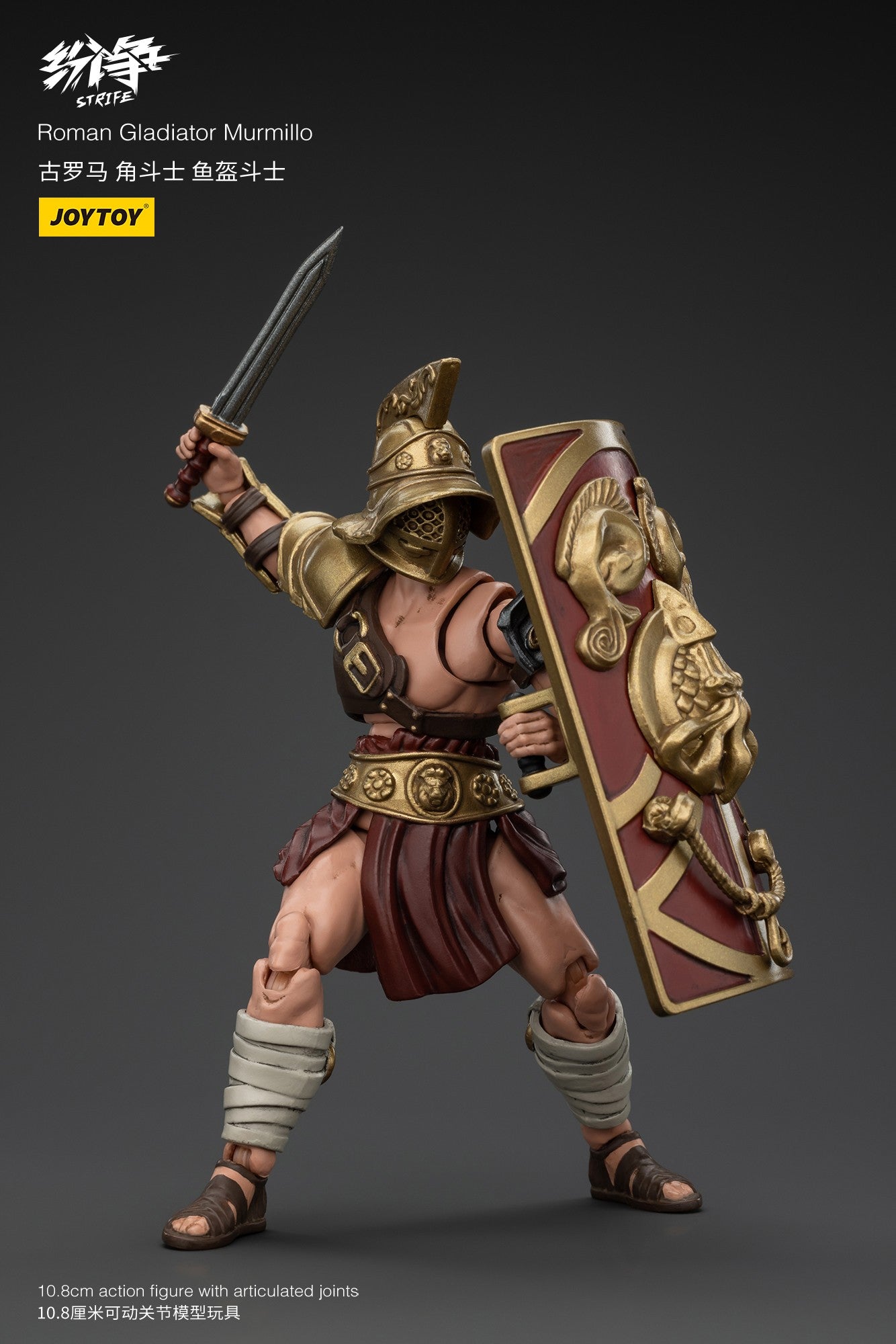 Hot Joytoy Dark Source Dispute Gladiador Romano Conjunto de 5 Bonecos de Ação Colecionáveis em Escala 1:18 Brinquedos Militares Históricos Para Adultos