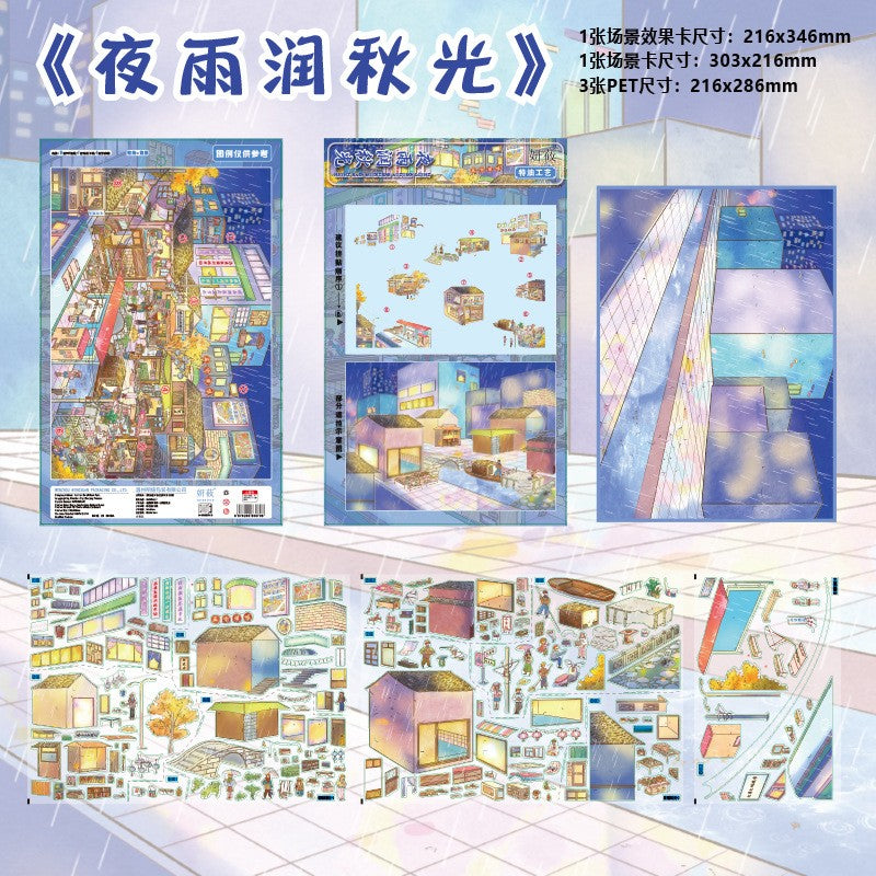 Kawaii Large Edition Series 3D Landscape Stickers DIY Pocket House Scene Stickers Handmade Account Stickers Party Festival Gifts