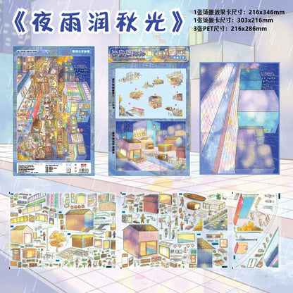 Kawaii Large Edition Series 3D Landscape Stickers DIY Pocket House Scene Stickers Handmade Account Stickers Party Festival Gifts