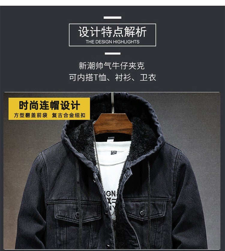 Thicker Winter Jacket Men Warmer Hooded Denim Lambswool Hooded and Padded Denim Jacket Imitation Lamb Wool Fleece Mens Clothes