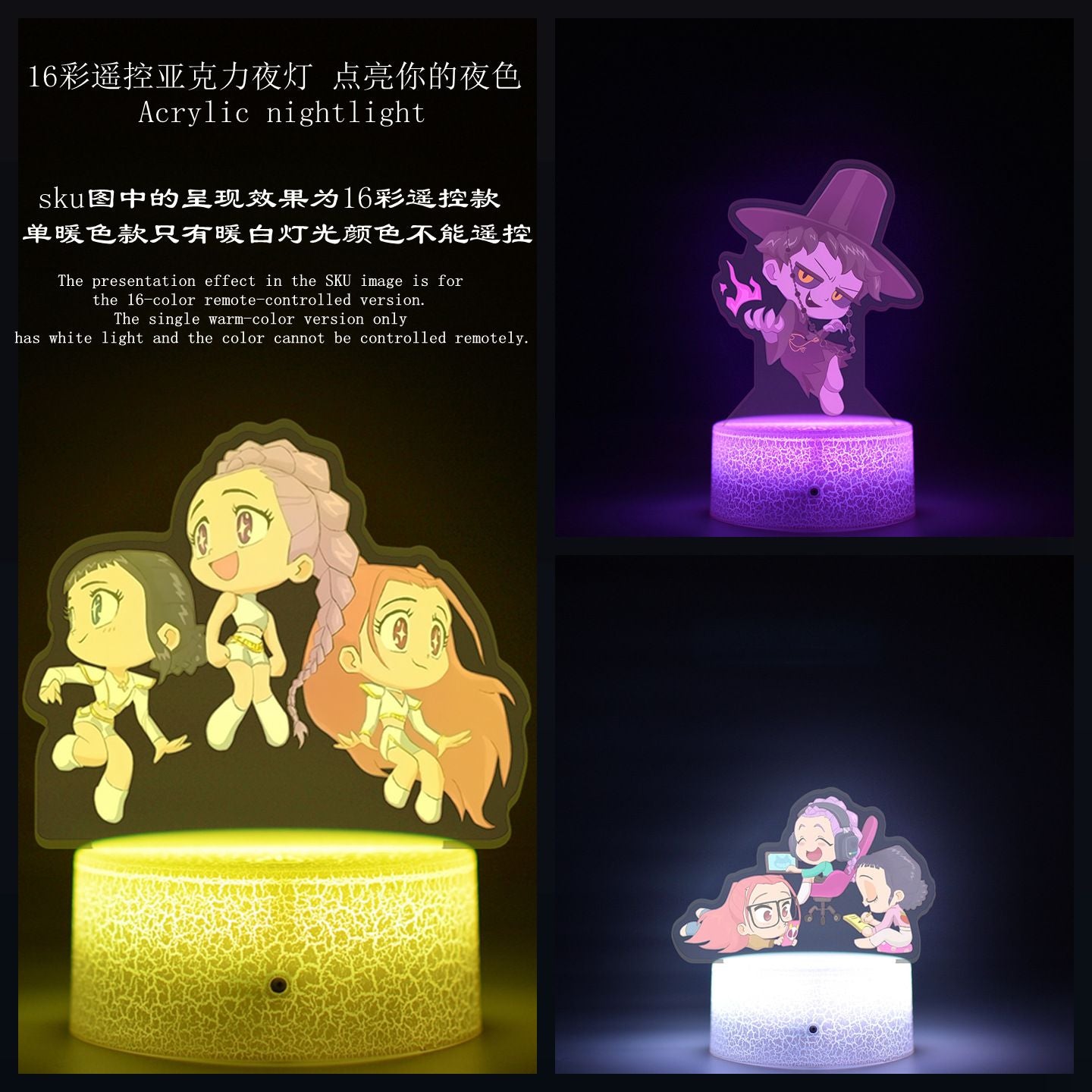KPop K-POP Demon Hunters Kawaii Zoe Rumi Mira Saja Boys Superstar Monochrome Light Remote Control 16 Color Light Night Light