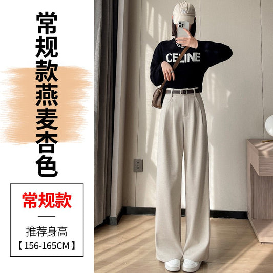 High Quality Woolen Wide Leg Pants Women Streetwear Belt Baggy Black Suit Pants Winter Korean Fashion Casual Straight Trousers