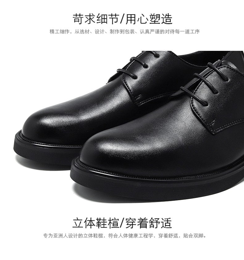 Classic Brogue Office Leather Shoes Men Casual Business Leather Shoes Korean Formal Oxford Men's Dress Shoes