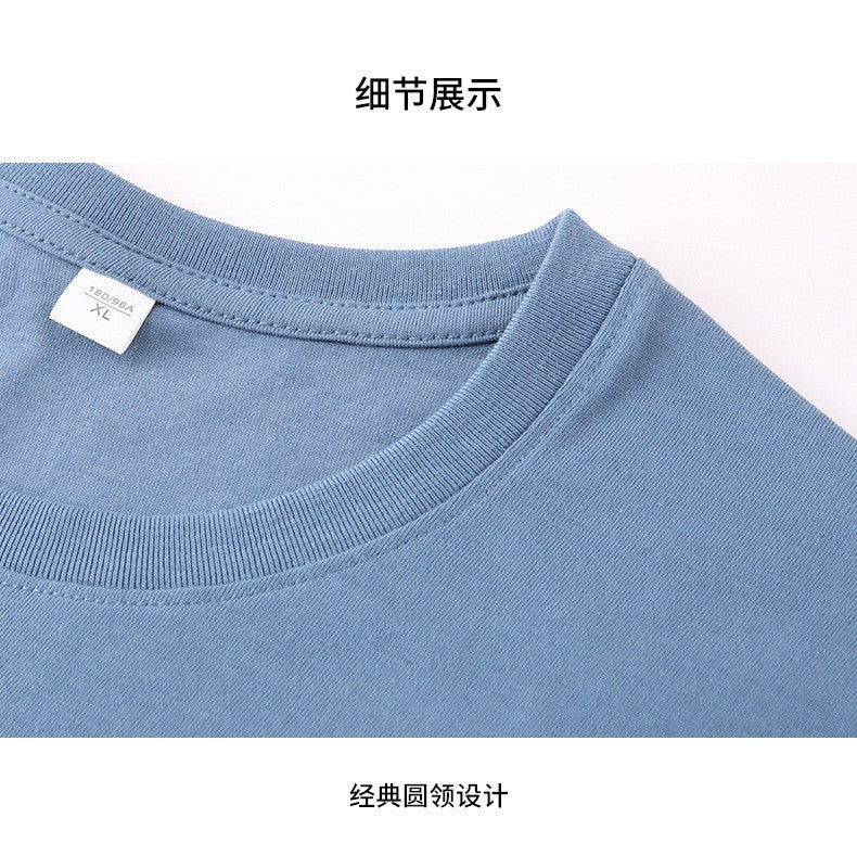 Long Sleeves T-Shirts Men 100% Cotton Tee Tops Male Autumn Basic Plain Color Tshirts Women Normal Fit Size M-5XL Under Wear Man