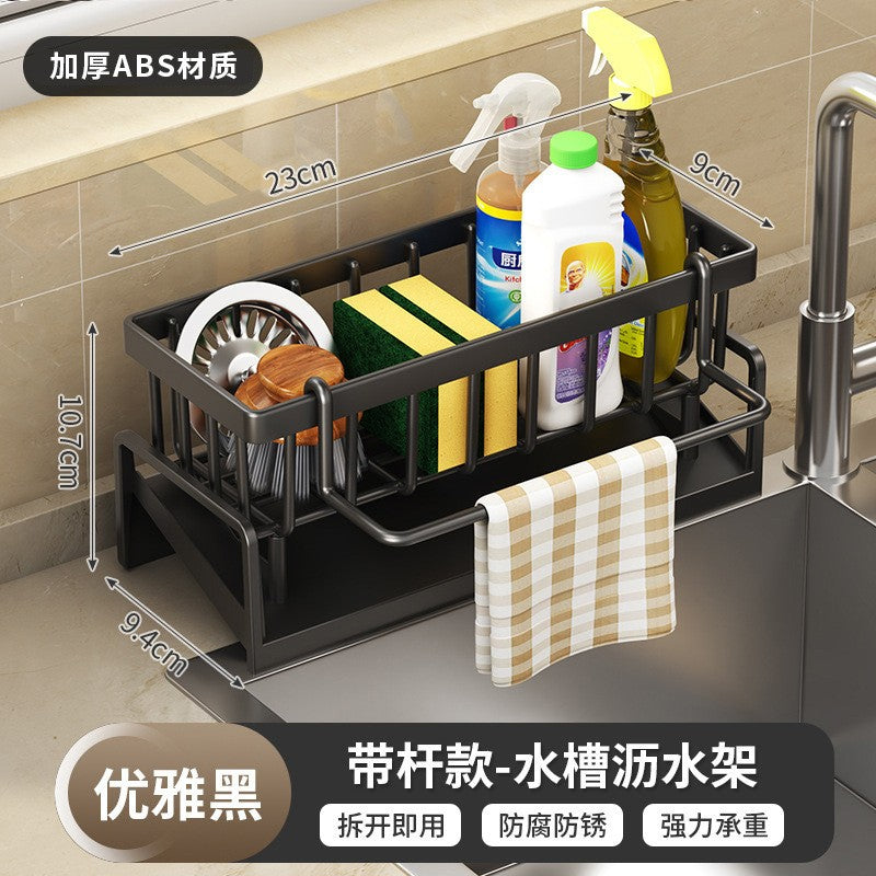 Kitchen Sponge Holder Home plastics Sink Drain Rack Soap Drainer Towel Rack Shelf Organizer bathroom Storage Accessories