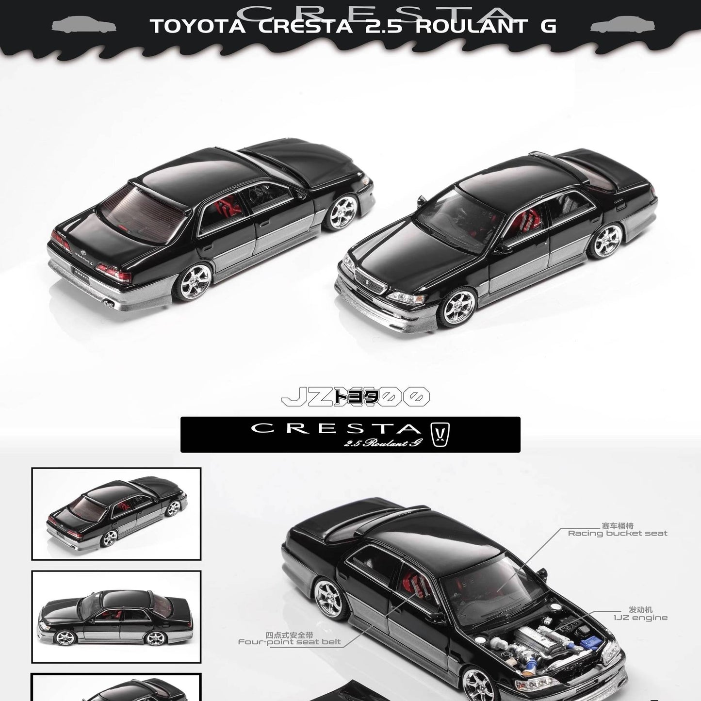 Novo Mortal 1:64 Toyota Cresta Apa-Xpo 2025 Edição Evento Modelos de Carro de Liga Brinquedos Personalizados Simulados de Uma Peça Presente Miniatura Veículo