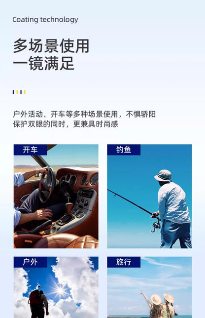 Aviator Sunglasses for Men, Anti-Uv Polarized Sunglasses for Driving, Men's Driving Glasses