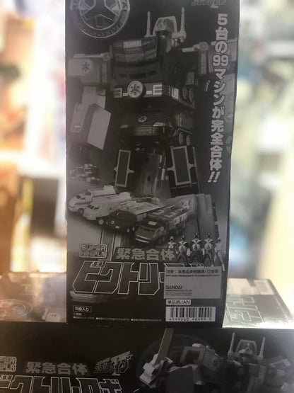 Em Estoque Bandai Original Smp Super Mini-Pla Gogofive Power Rangers Lightspeed Rescue Victory Robo Lightspeed Megazord para Montar